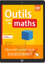 Outils pour les Maths CE1 Manuel (2019) - Manuel numerique enseignant