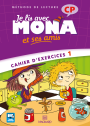 Je lis avec Mona et ses amis CP (2012) - Cahier d'exercices 1
